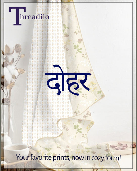 Threadilo’s 100% Cotton Reversible Dohar: Comfort & Style with Every Flip!